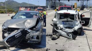 Τροχαίο στα διόδια Τραγάνας στη Φθιώτιδα
