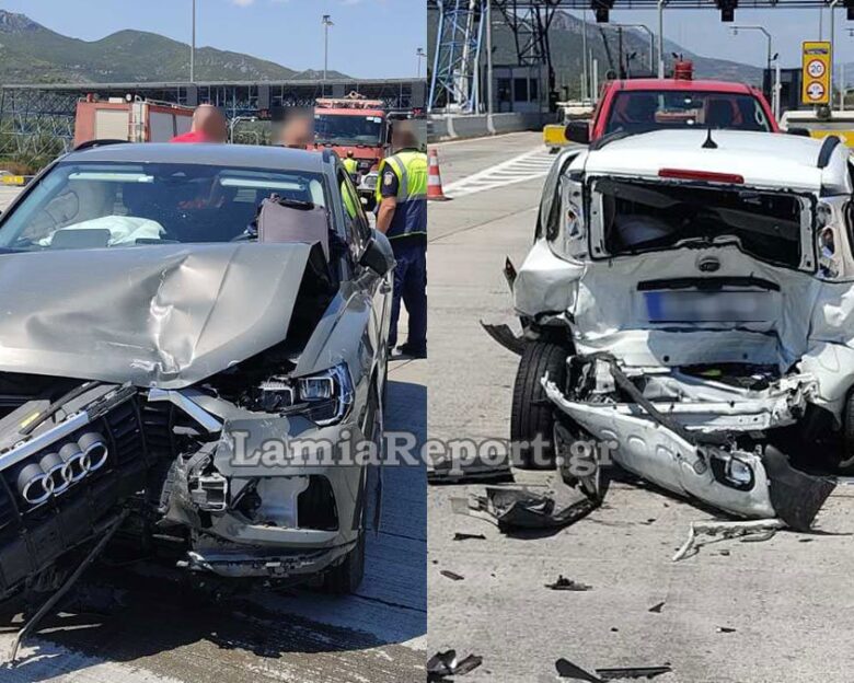 Φθιώτιδα: Τροχαίο στα διόδια Τραγάνας – Αυτοκίνητο «καρφώθηκε» πίσω από σταματημένο