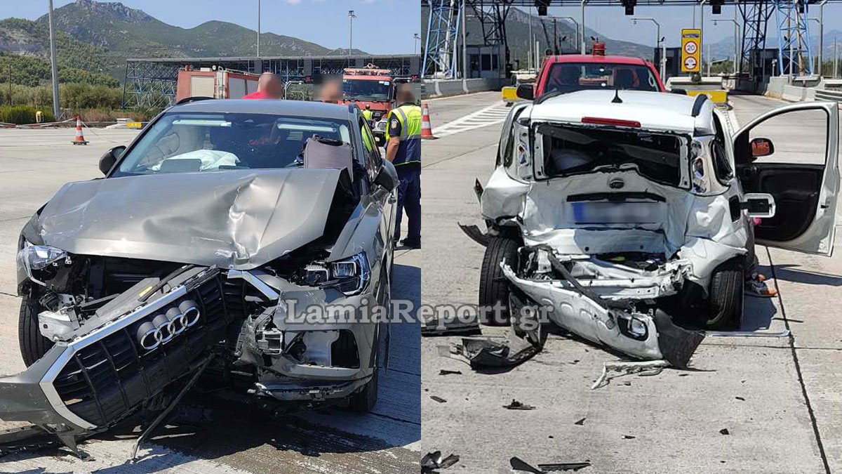 Τροχαίο στα διόδια Τραγάνας στη Φθιώτιδα