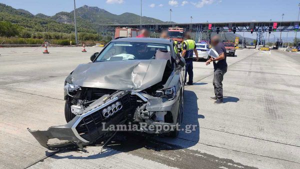 Τροχαίο στα διόδια Τραγάνας στη Φθιώτιδα