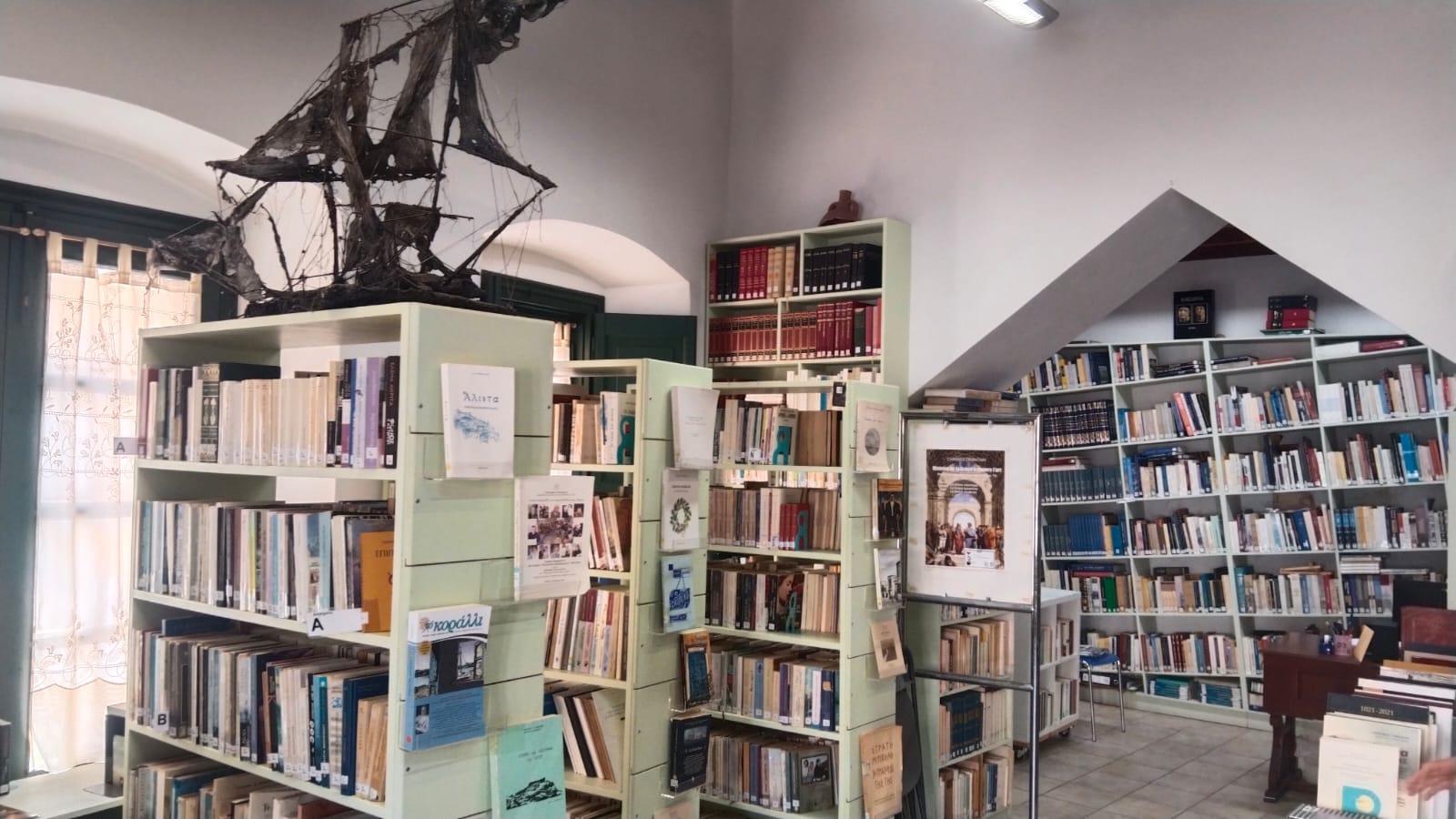 Η δημοτική βιβλιοθήκη της Λέρου