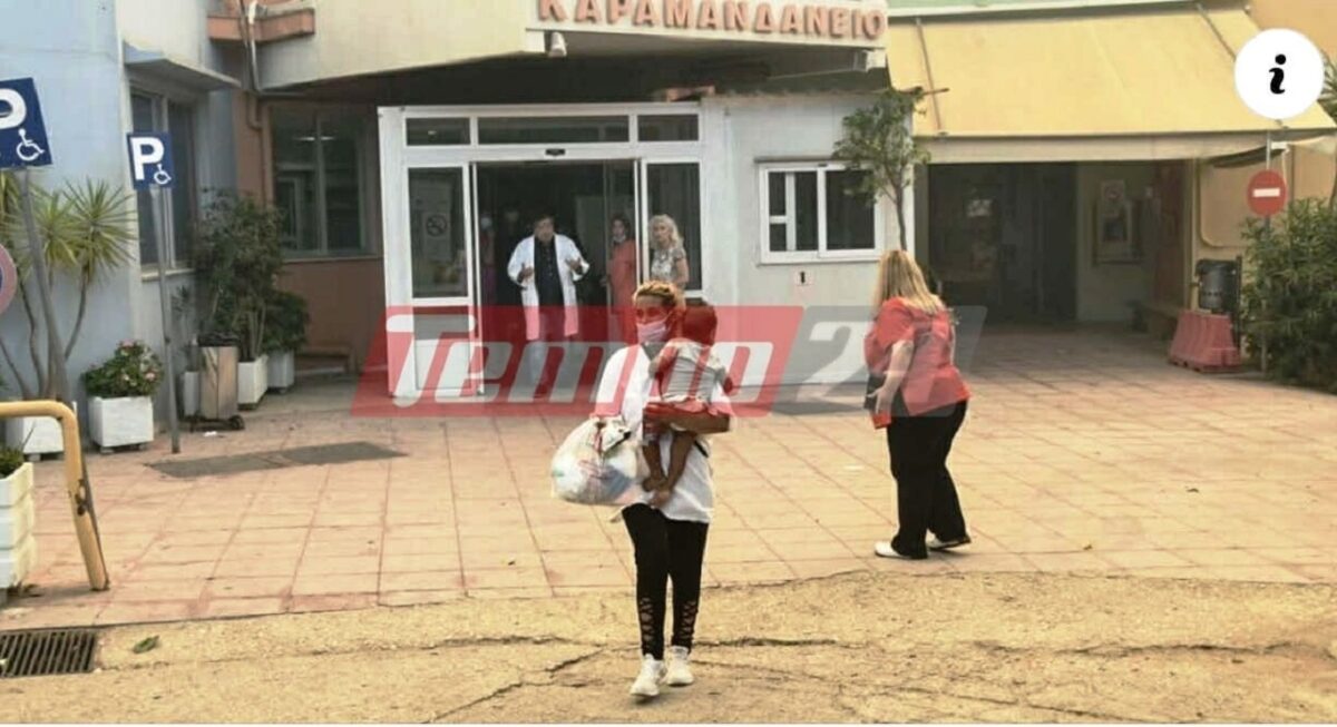 Φωτιά στην Πάτρα