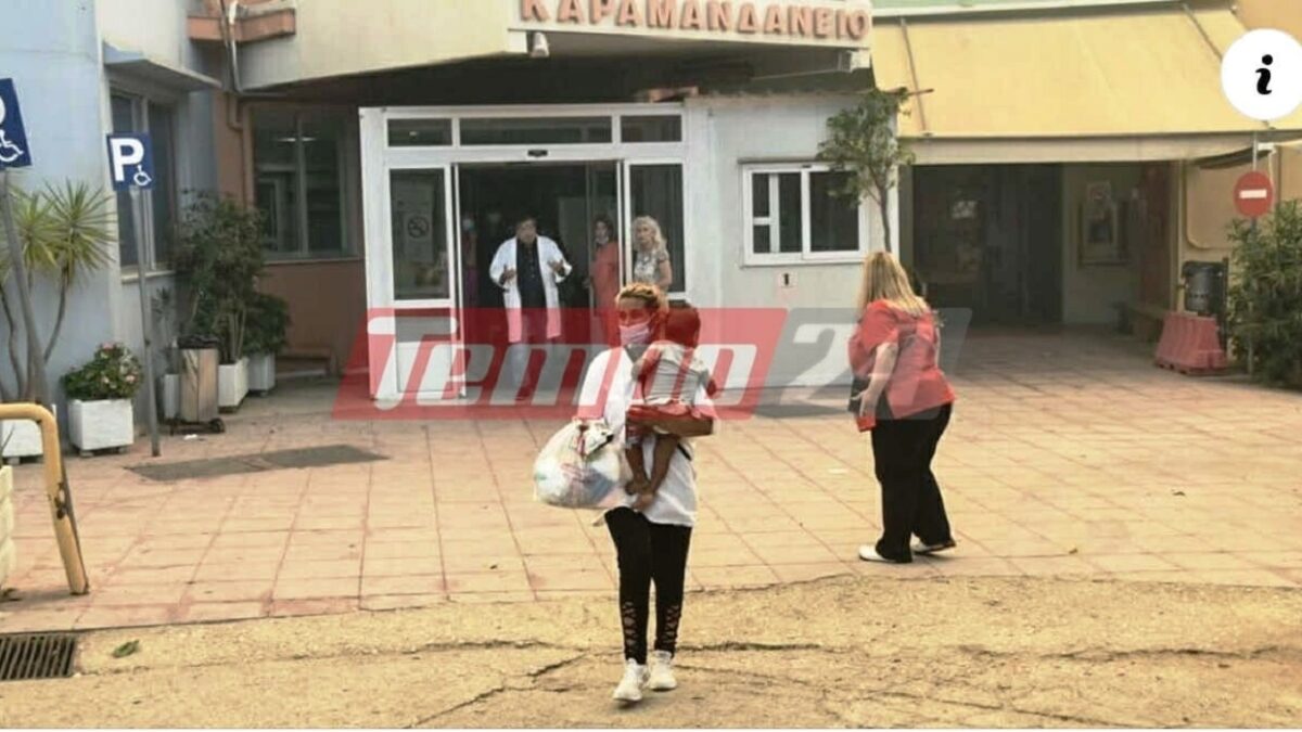 Φωτιά στην Πάτρα