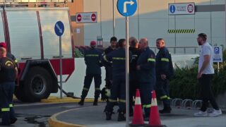 Πυροσβέστες