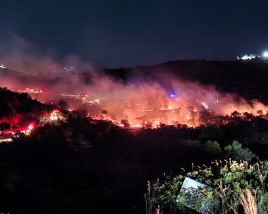 Φωτιά στη Σαλαμίνα
