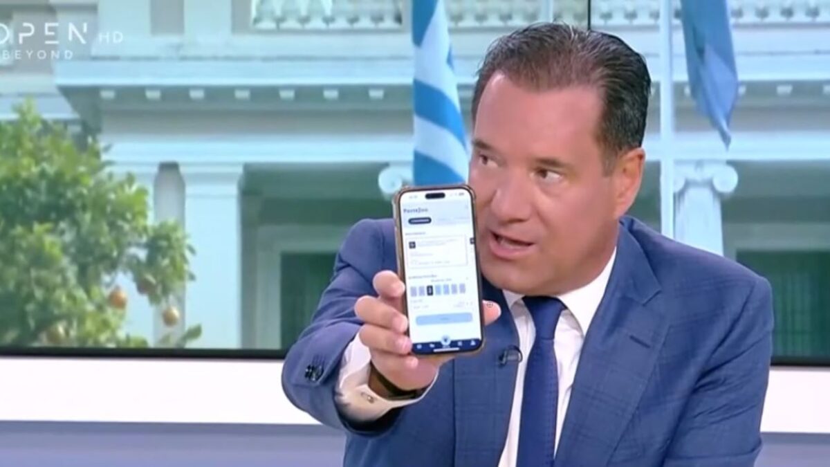 Ο υπουργός Υγείας Άδωνις Γεωργιάδης