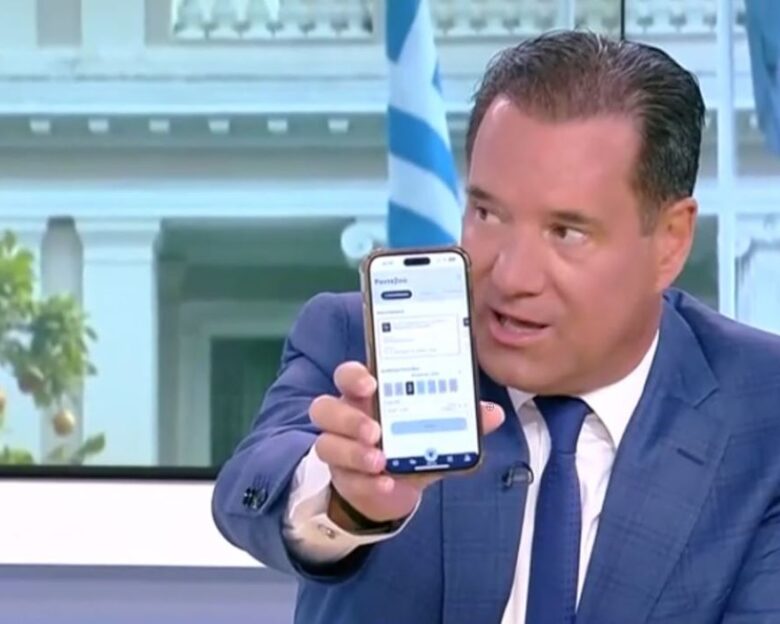 Ο Άδωνις Γεωργιάδης έκλεισε on air ραντεβού με γαστρεντερολόγο – «Το ΕΣΥ δέχεται προπαγάνδα»