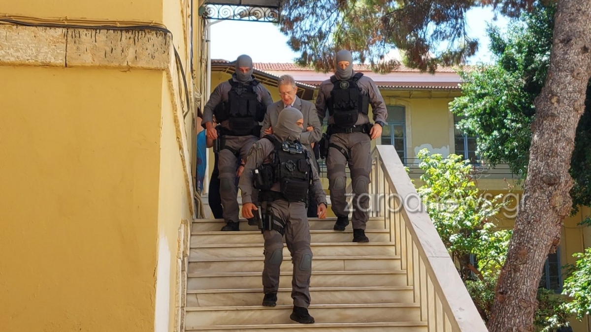 Άνδρες