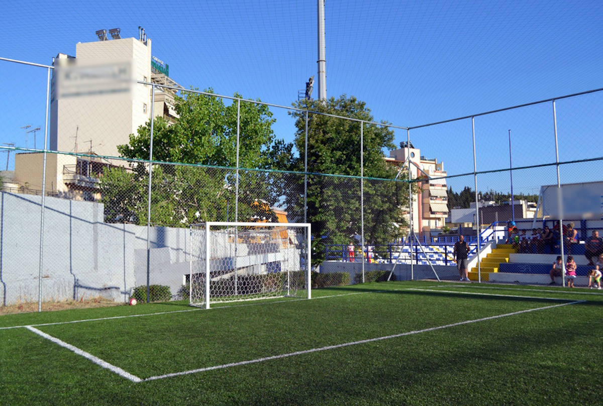 Γήπεδο 5 Χ 5