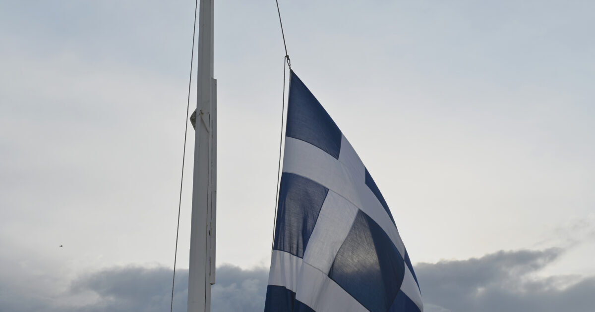 Greece on the map of Data Centers: International Data Billion Investment Data