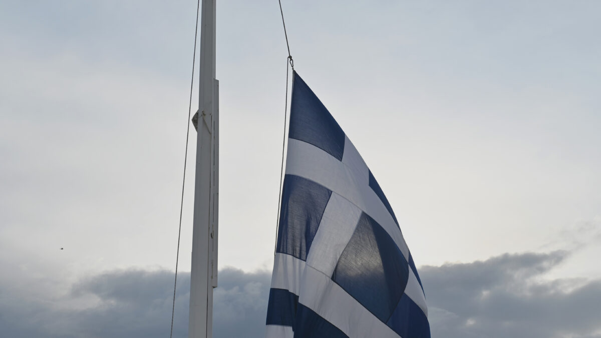 Έπαρση της σημάιας στην Ακρόπολη