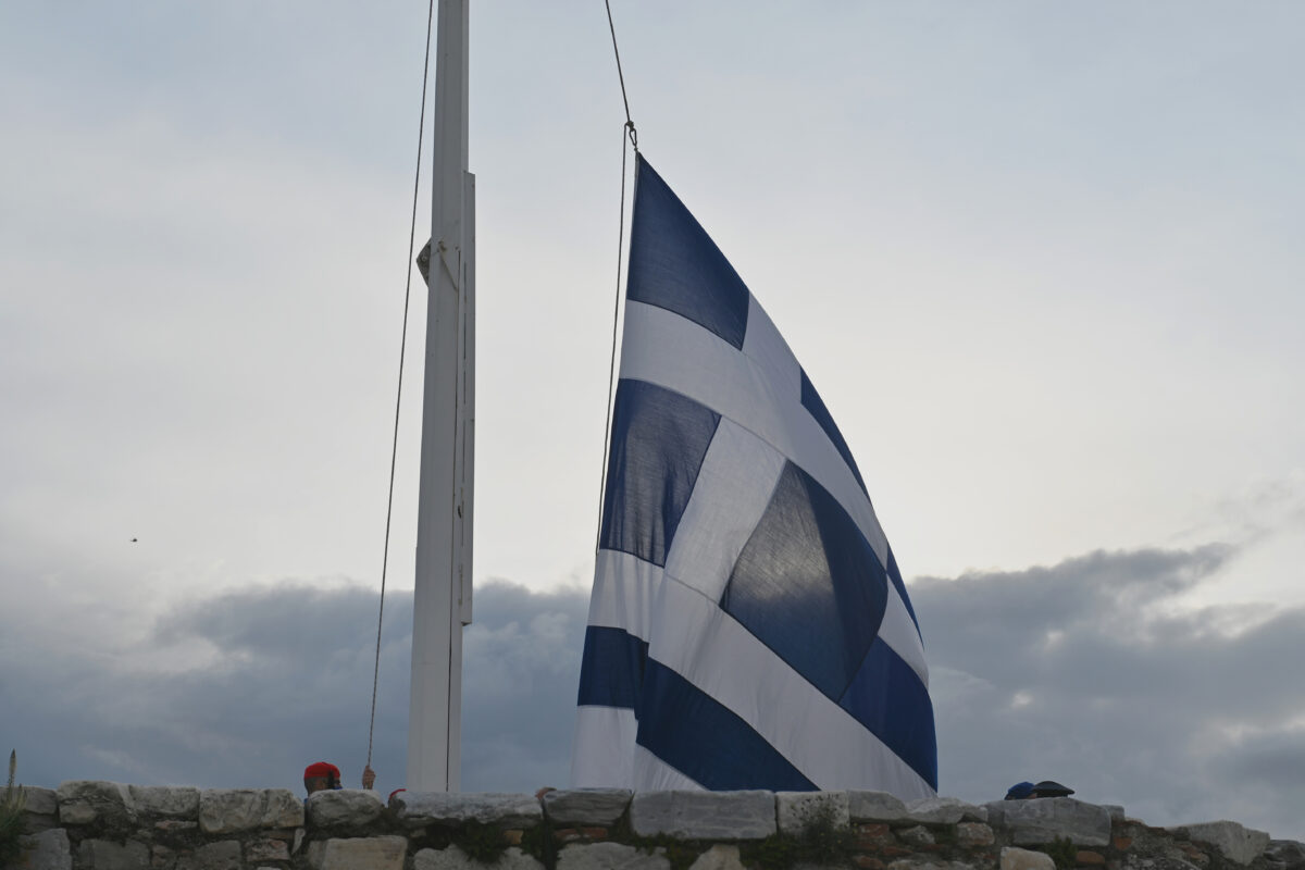 Έπαρση της σημάιας στην Ακρόπολη
