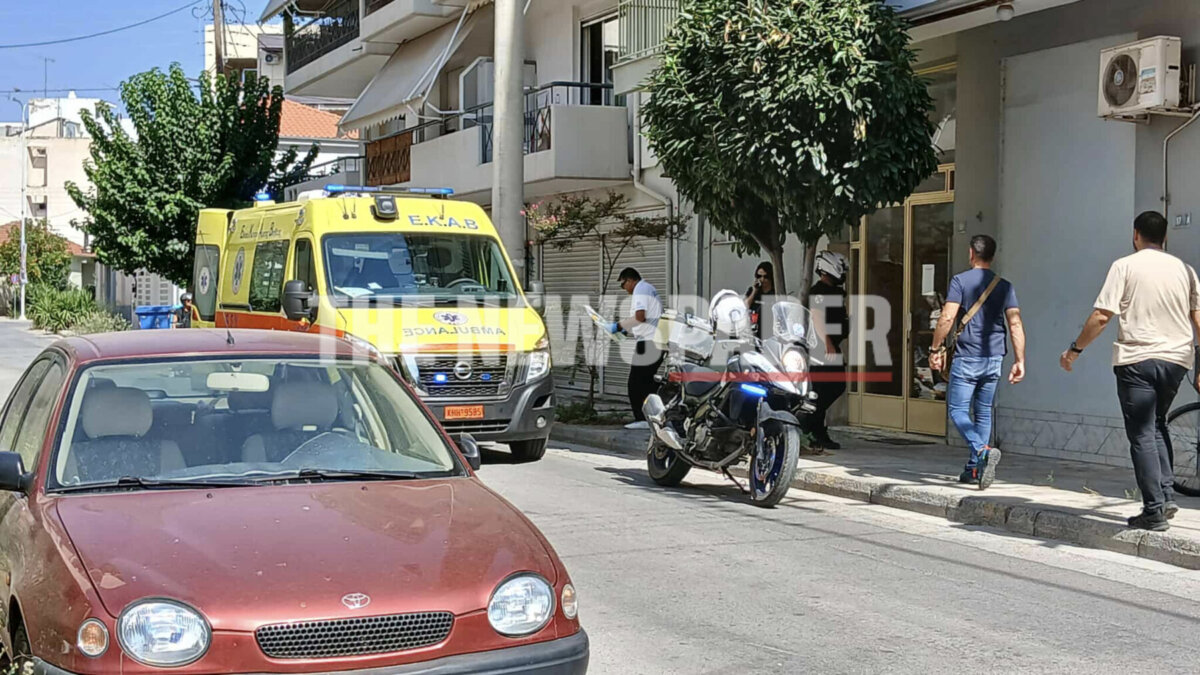 Βόλος