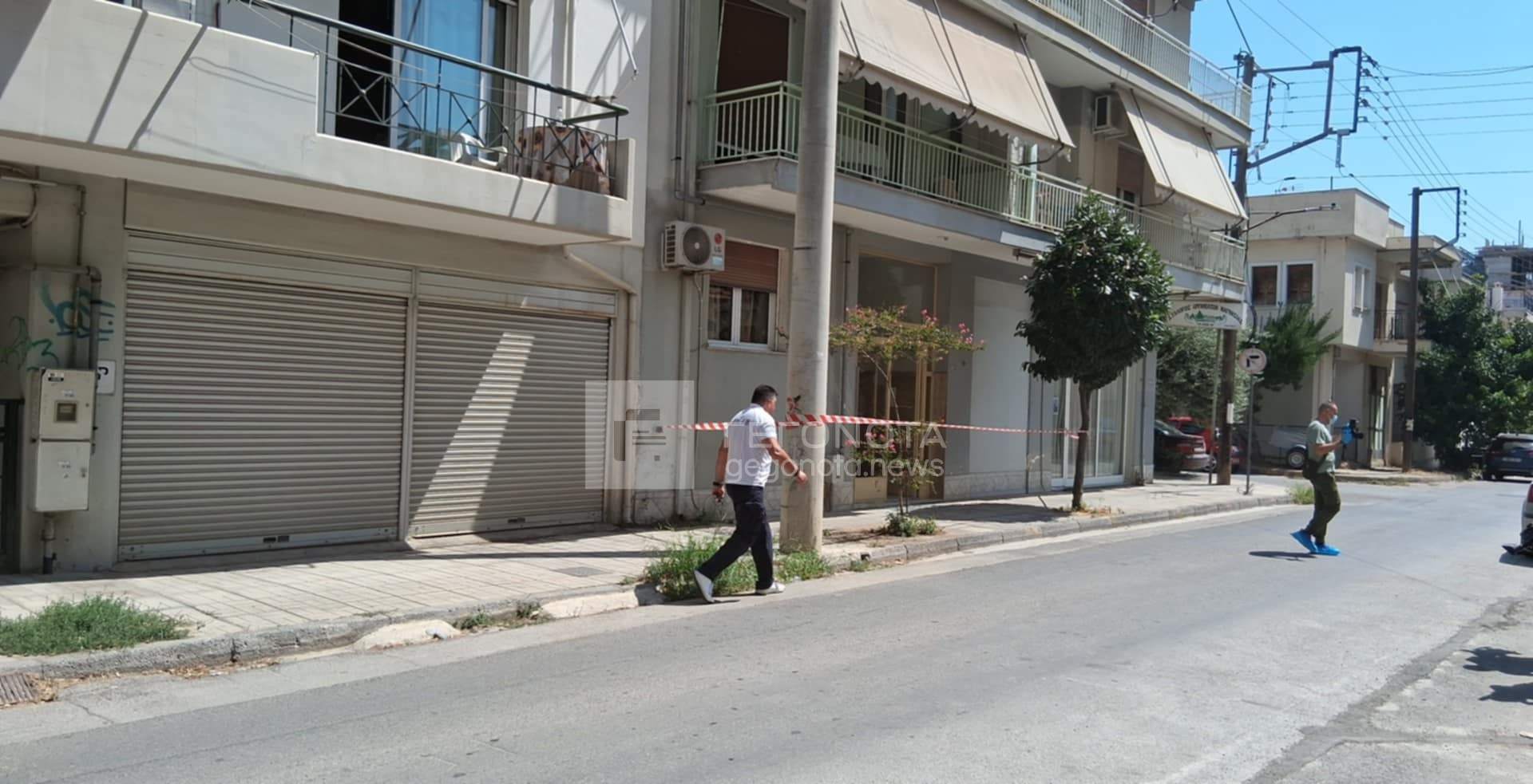 Βόλος