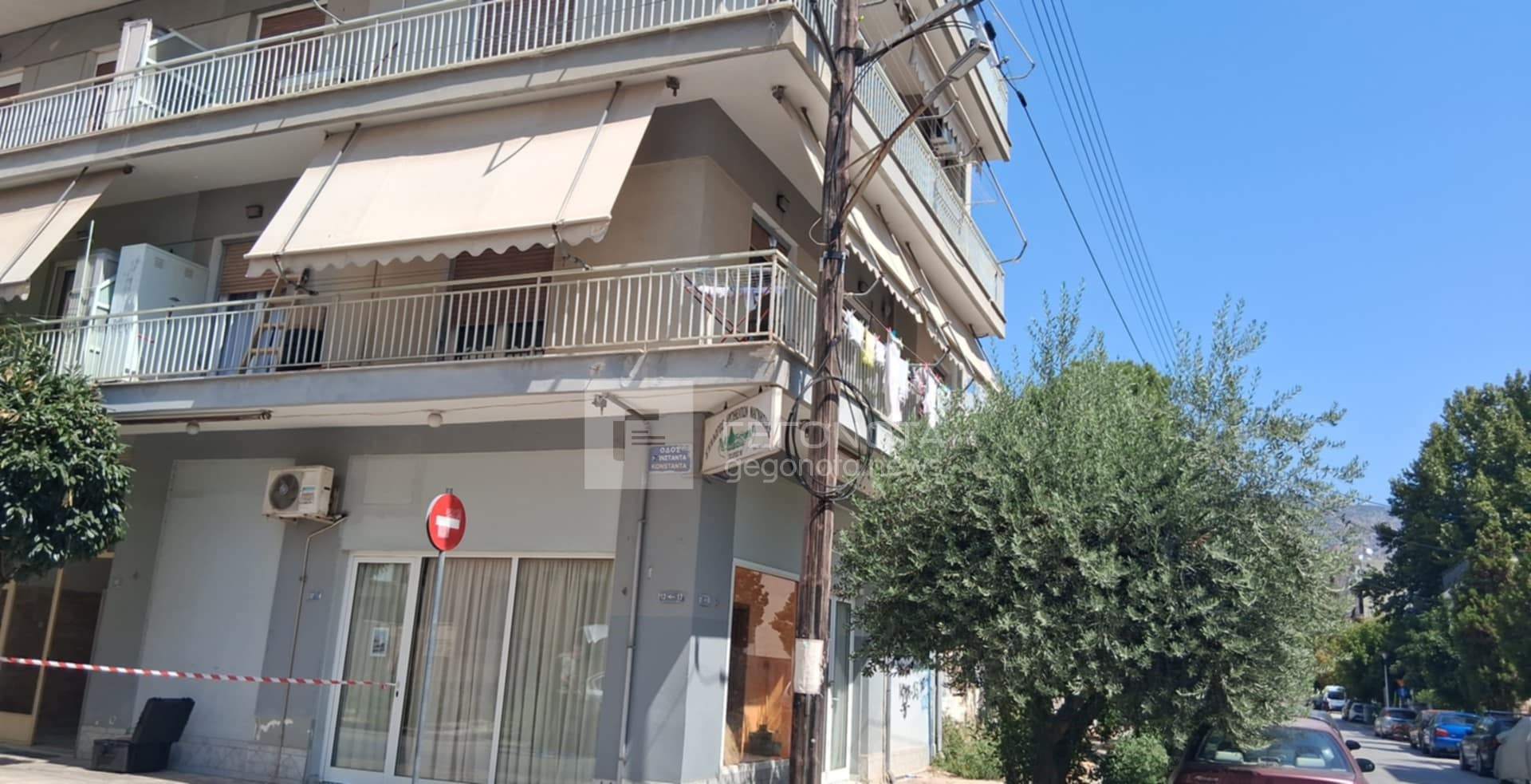 Βόλος