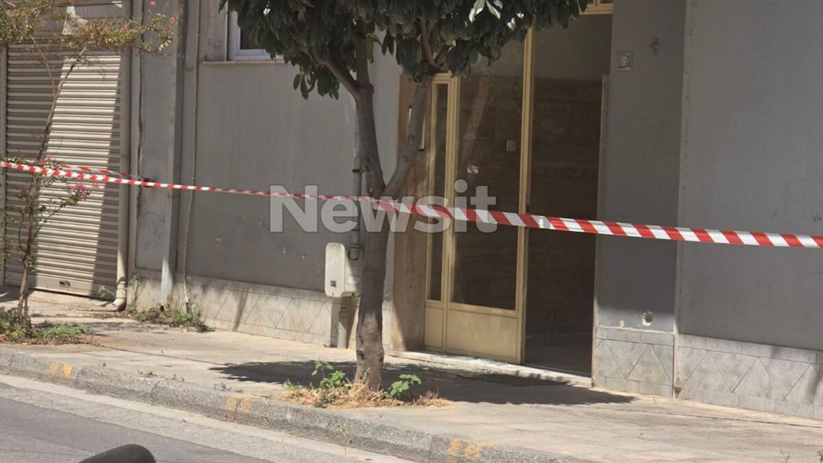 Βόλος