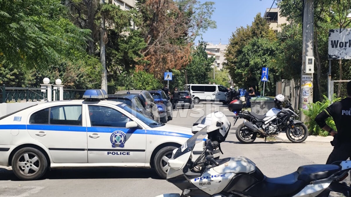 Αστυνομία