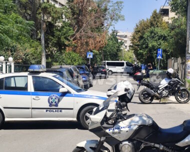 Αστυνομία