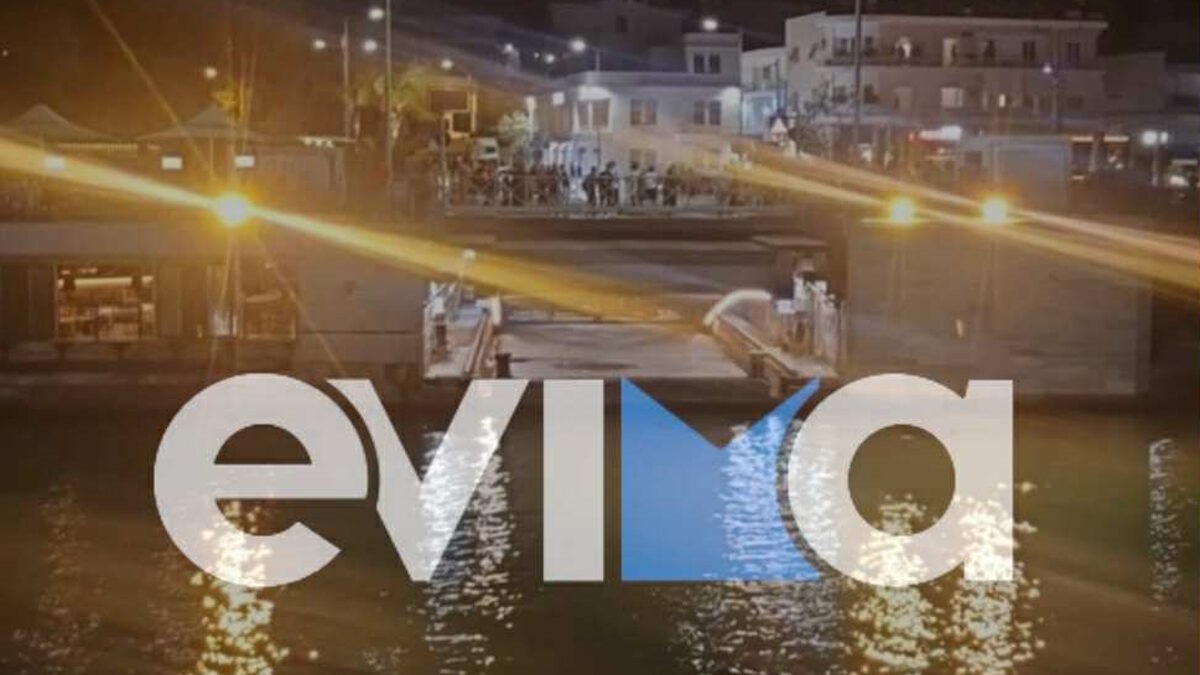 «Κόλλησε» η παλιά γέφυρα του Ευρίπου και δεν κλείνει – Κυκλοφοριακό κομφούζιο στη Χαλκίδα