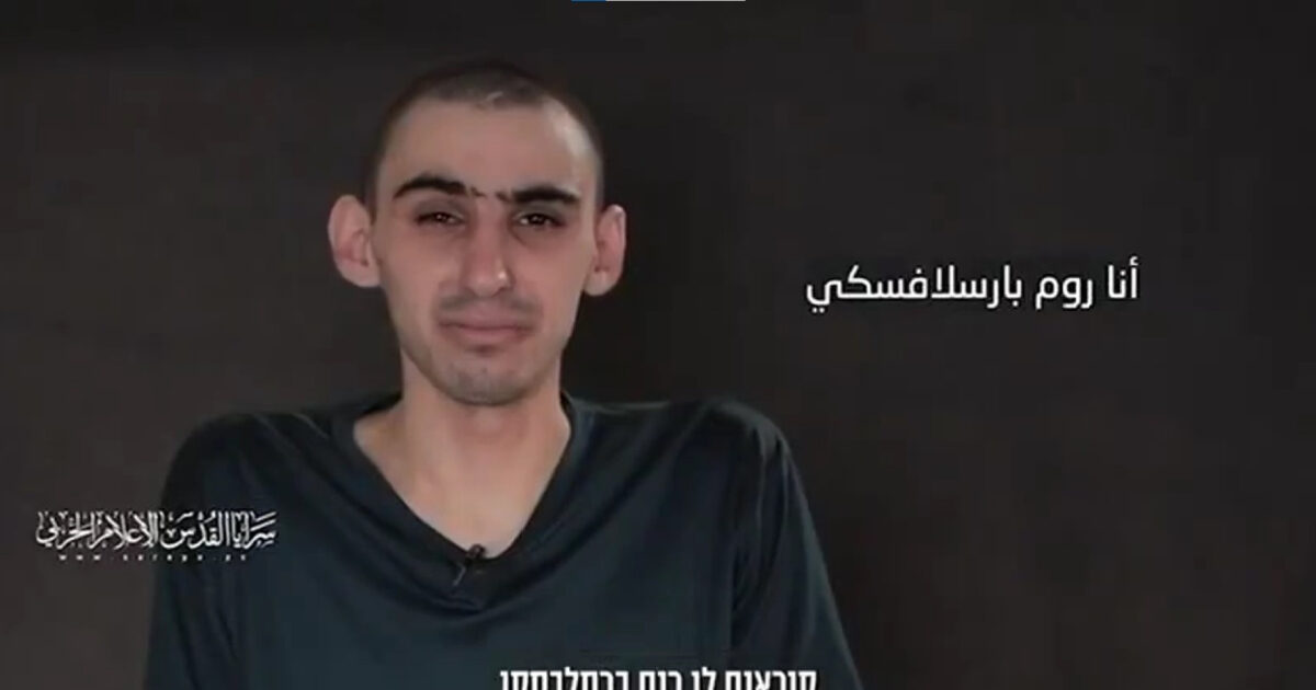 New Israeli Homer video in Gaza: “I’m on the brink of death”