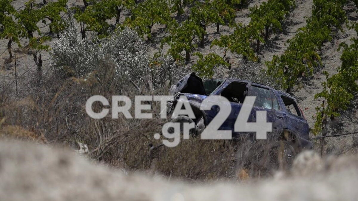 Το κατεστραμμένο αυτοκίνητο του ηλικιωμένου