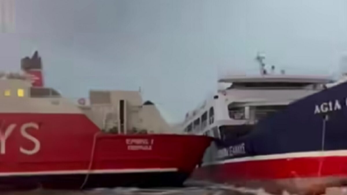 Ηγουμενίτσα