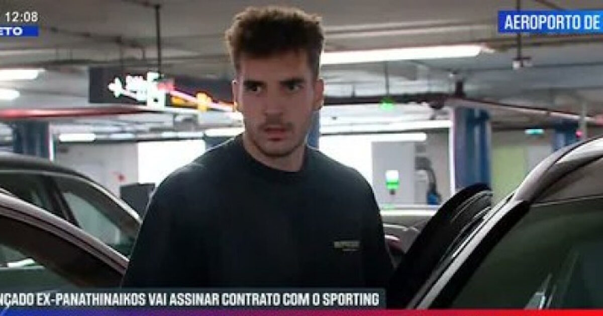 Fotis Ioannidis arrived in Lisbon: “I talked to Vagiannidis, very happy to be here”