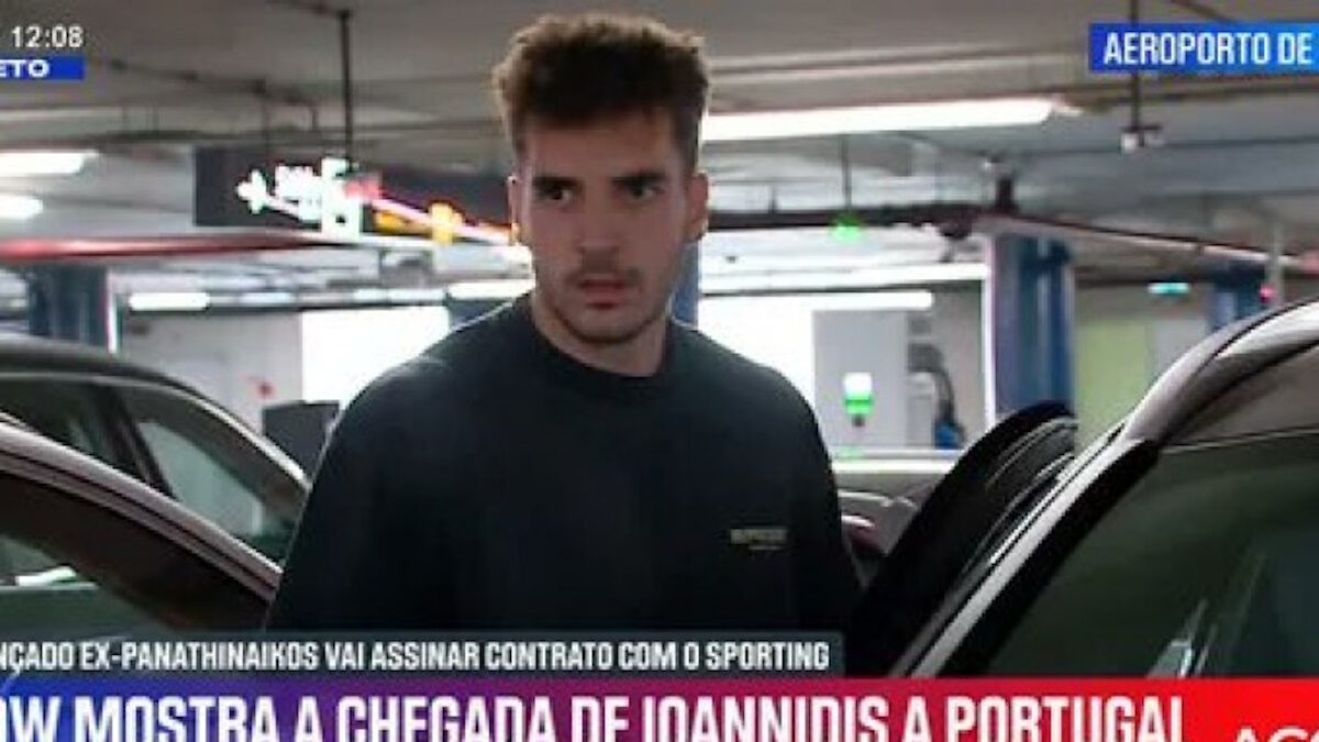 Ο Φώτης Ιωαννίδης έφτασε στη Λισαβόνα: «Μίλησα με τον Βαγιαννίδη, πολύ χαρούμενος που είμαι εδώ»