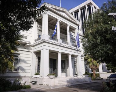 ΦΩΤΟ ΑΡΧΕΙΟΥ EUROKINISSI