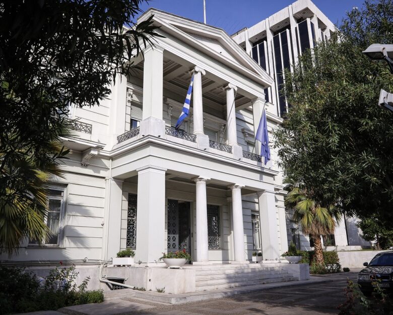 Υπουργείο Εξωτερικών: Δεν εκφράζει την επίσημη θέση της Ελλάδας η ανάρτηση της ελληνικής πρεσβείας στο Λουξεμβούργο