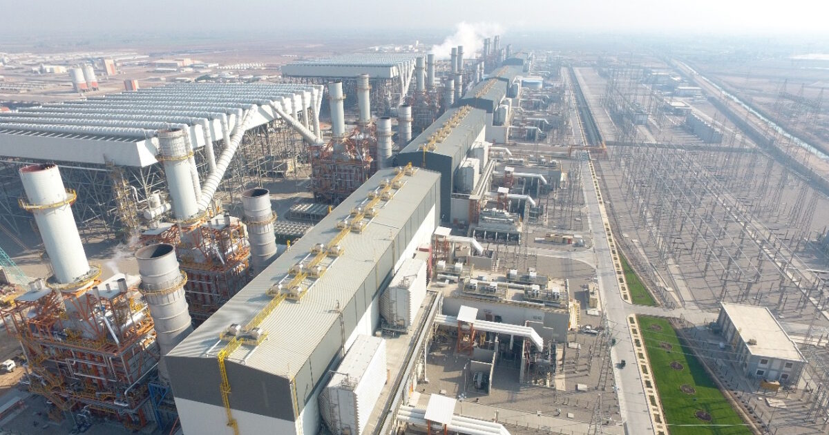 Completed by Avax Group Bismaya Power Station in Iraq