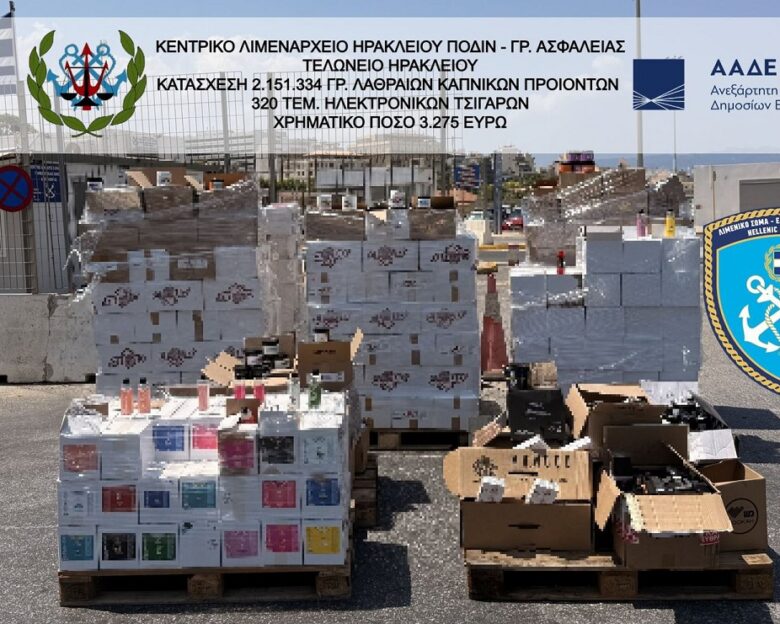 Ηράκλειο: Τόνοι λαθραίων μέσα σε μαγαζί με καπνικά είδη –  Συνελήφθη ο ιδιοκτήτης