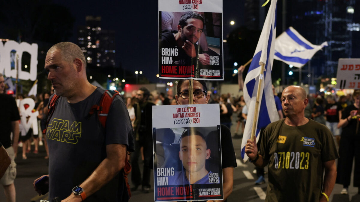 Διαδηλωτές στο Τελ Αβίβ