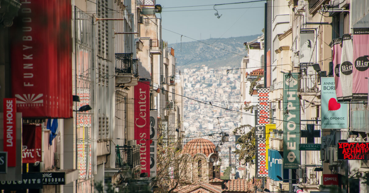 Wave of investment in the preserved Athenian Center