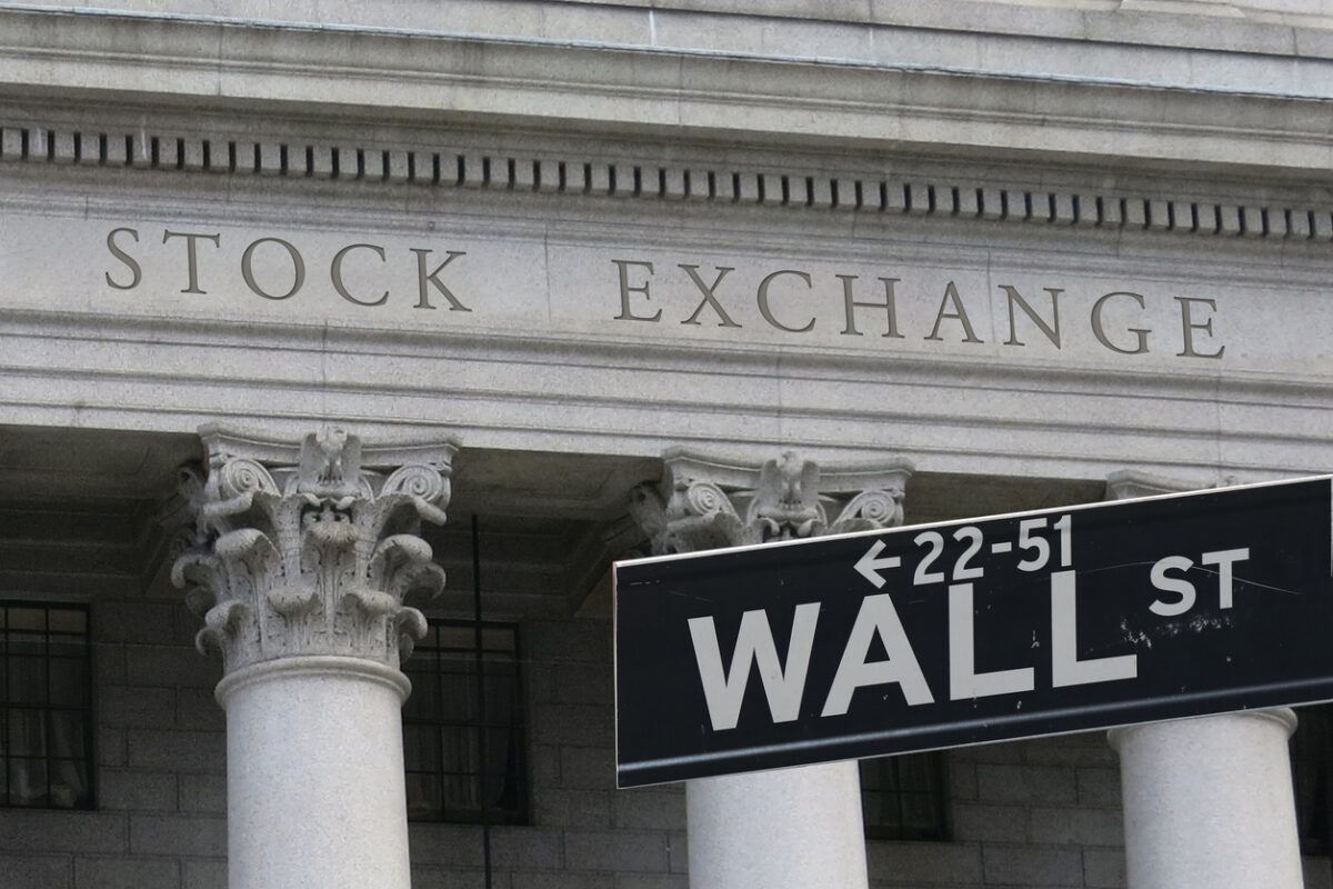 Χρηματιστήριο Wall Street της Νέας Υόρκης