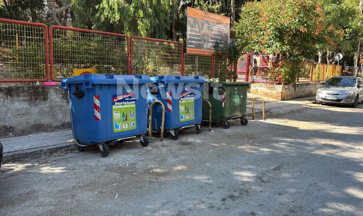 Ο κάδος μέσα στον οποίο βρέθηκε το οπλοστάσιο