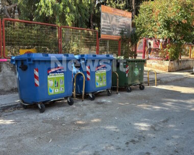 Ο κάδος μέσα στον οποίο βρέθηκε το οπλοστάσιο