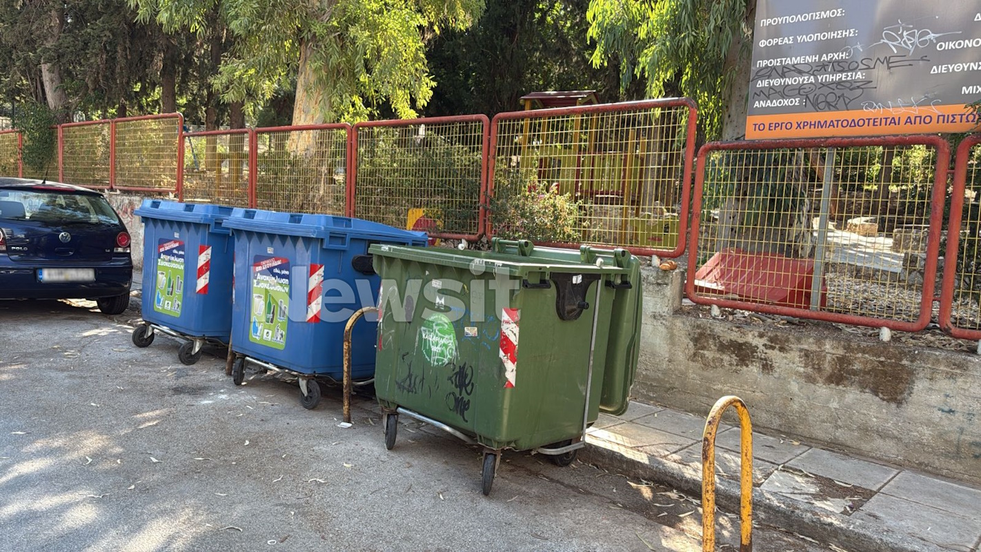 Ο κάδος μέσα στον οποίο βρέθηκε το οπλοστάσιο