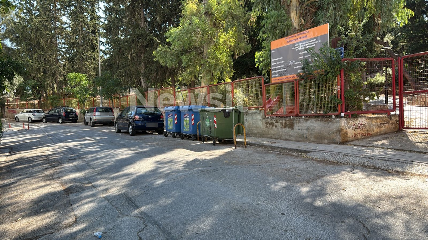 Ο κάδος μέσα στον οποίο βρέθηκε το οπλοστάσιο