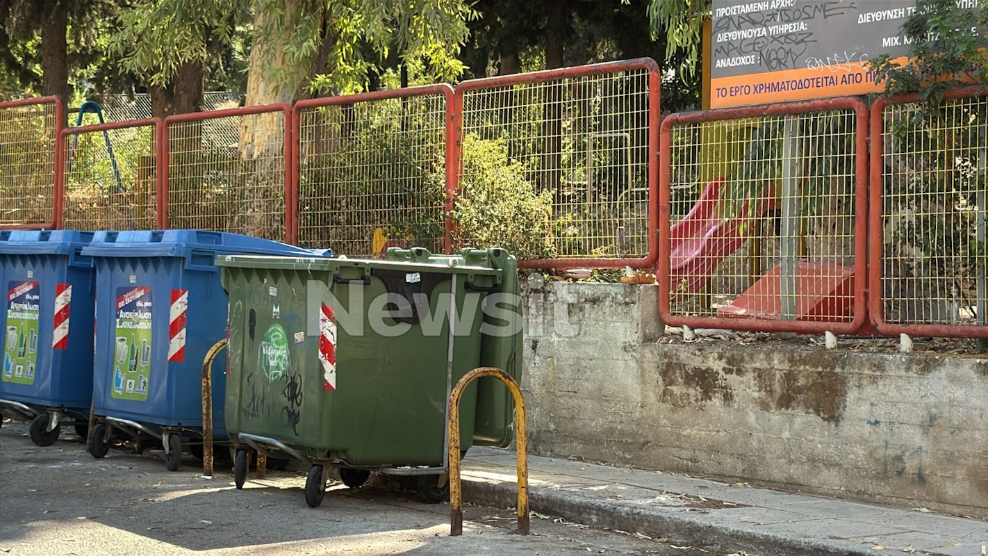 Ο κάδος μέσα στον οποίο βρέθηκε το οπλοστάσιο