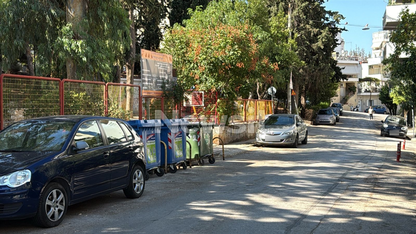 Ο κάδος μέσα στον οποίο βρέθηκε το οπλοστάσιο