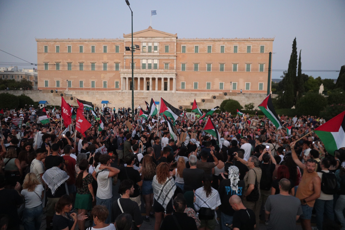 Συγκέντρωση αλληλεγγύης στην Αθήνα για τον παλαιστινιακό λαό