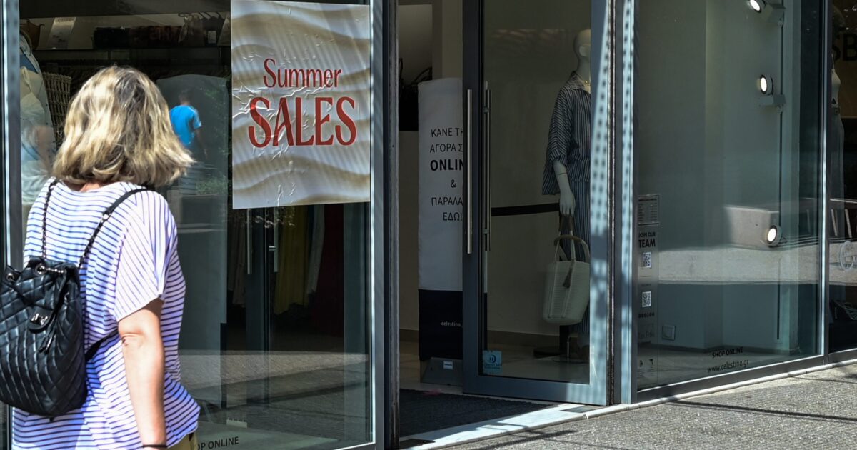 Results of Summer Discounts 2025: 6 in 10 businesses recorded sales decline