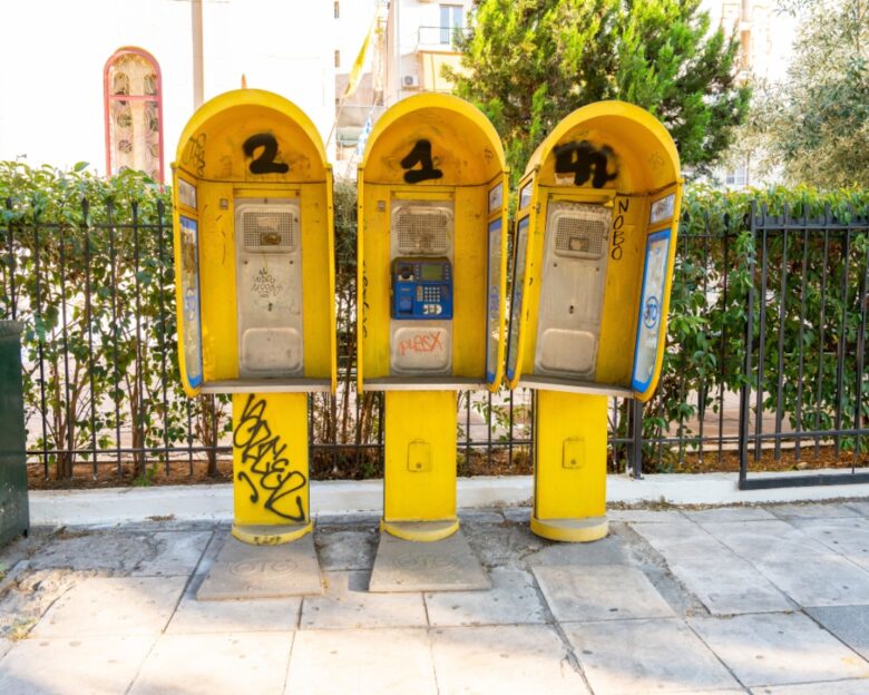 Δήμος Αθηναίων: Τέλος εποχής για τα καρτοτηλέφωνα στην Αθήνα