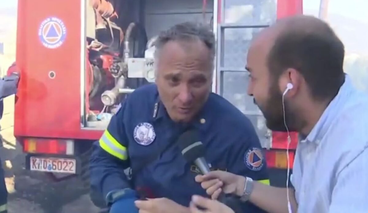 Ο εθελοντής πυροσβέστης