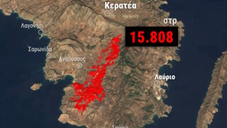 Η καταστροφή στην Κερατέα μετά τη φωτιά