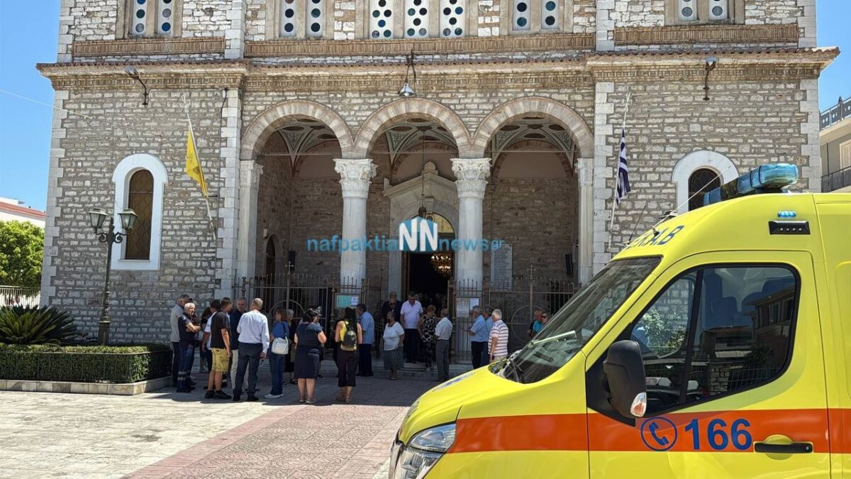 khdeia athina papaxrhstou