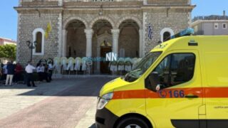 Ασθενοφόρο