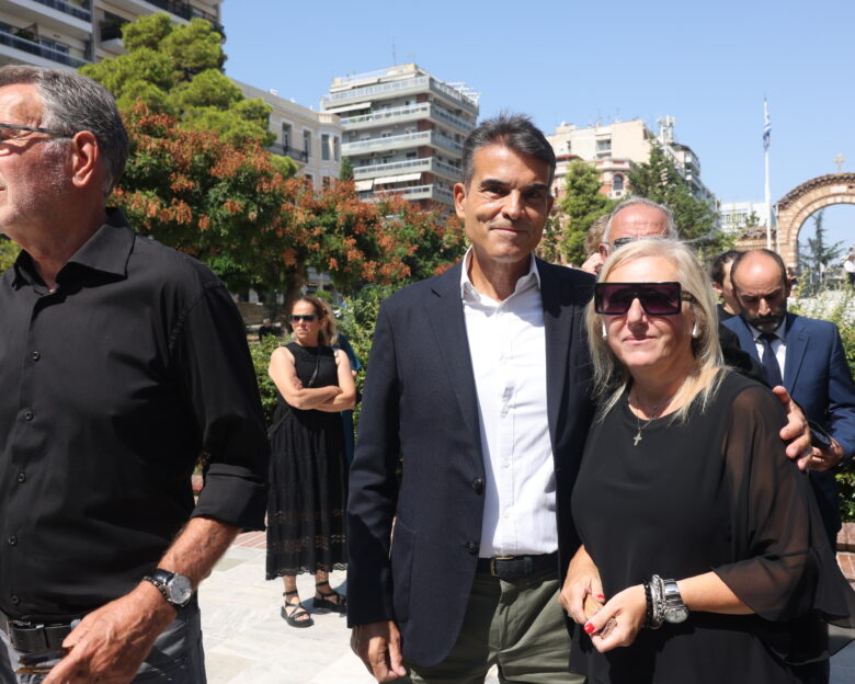 Χρυσόστομος Σταμούλης: Δάκρυα στην κηδεία του καθηγητή της Θεολογικής Σχολής του ΑΠΘ