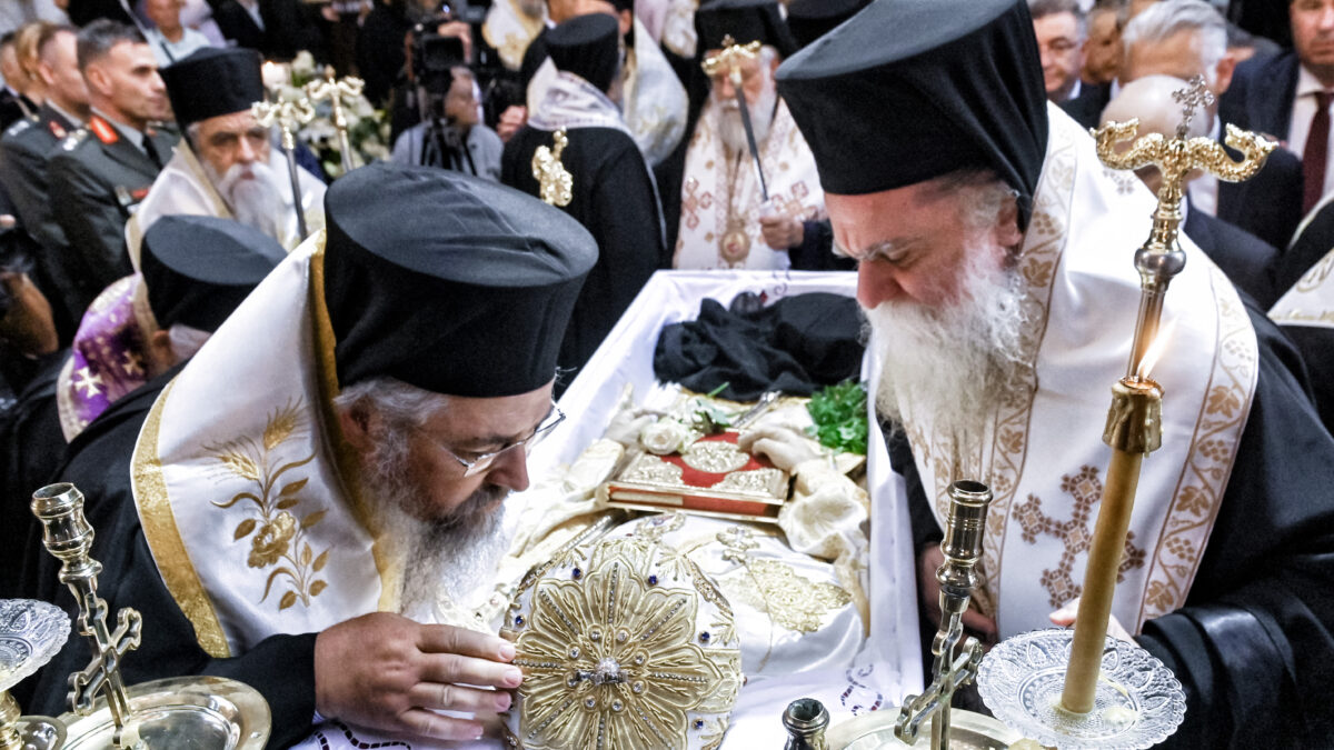 Εξόδιος ακολουθία του Μητροπολίτη Κορίνθου Διονυσίου